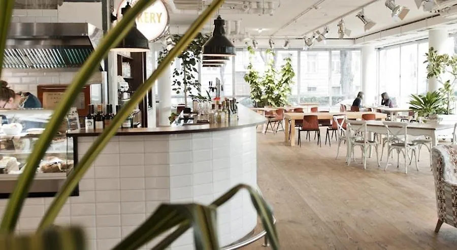 Hotel Daniel Vienna - Smart Lifestyle Near City Centre