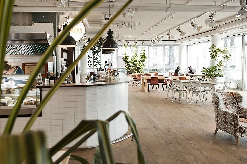 Hotel Daniel Vienna - Smart Lifestyle Near City Centre Austria