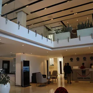 **** فندق Hayes Hotel, إثيوبيا